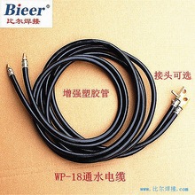 �S�����l�������� ˮ��廡������ 8ƽ���o���~��8��������