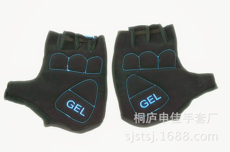 Gants pour vélo - Ref 2248953 Image 5