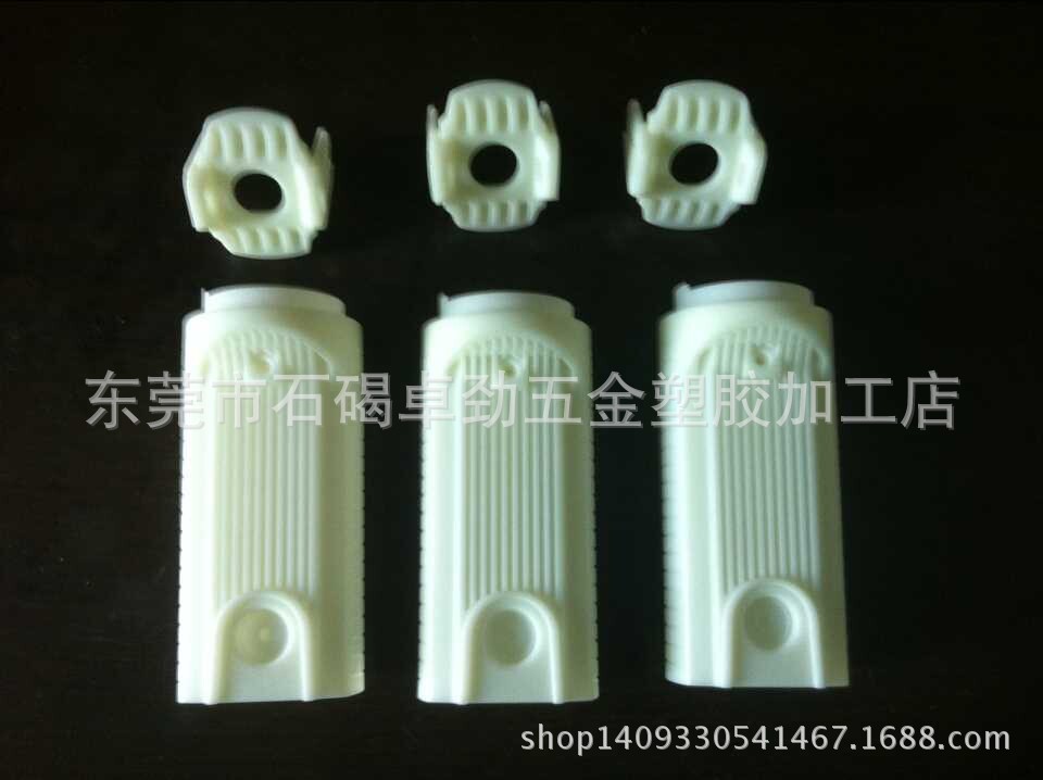 QQ圖片20150928090149