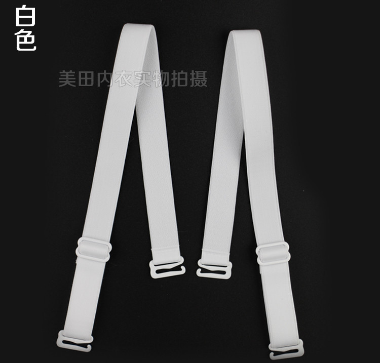 Bretelles pour lingerie - Ref 809654 Image 44