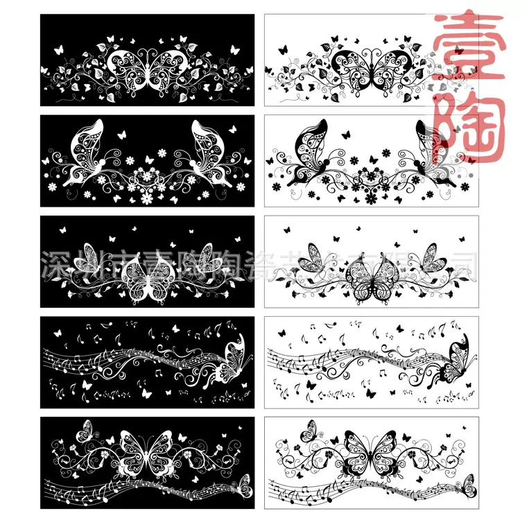 各种表面贴花 无铅高档陶瓷花纸 陶瓷水转印花纸 黑白蝴蝶花纸
