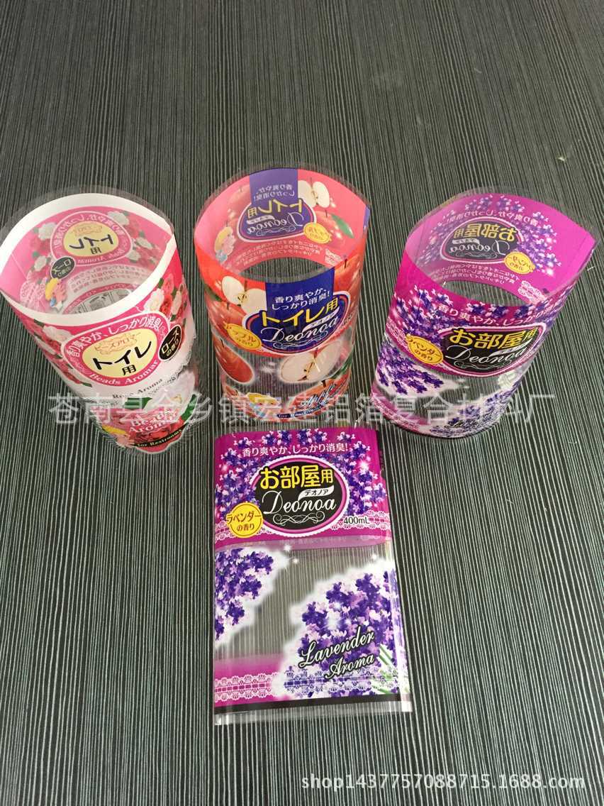 PVC热收缩膜 清香剂热收缩膜 除臭剂热收缩膜 饮料热收缩膜包装