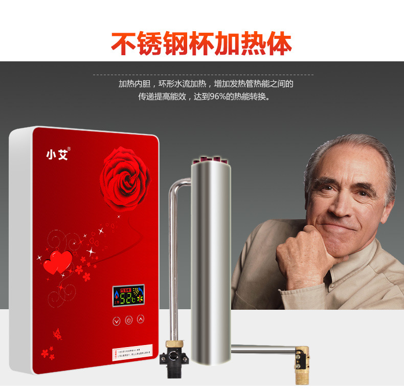 JDL-60YA(紅)通用_20