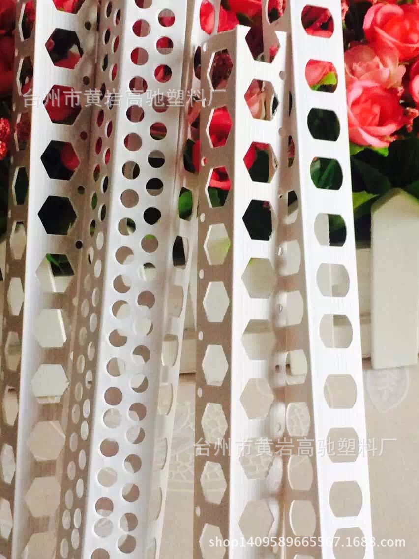 批发阳角线、阴角线、塑料护角线、墙角线、pvc塑料护角条