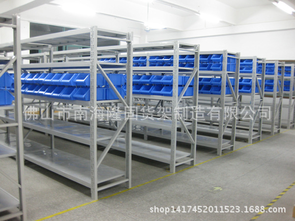 厂家直供药店库房超市商场重型仓储货架仓库生鲜承重架商用