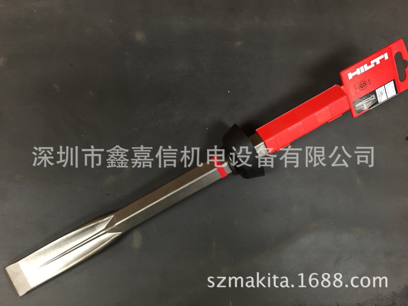 现货 批发零售 瑞士 Hilti 喜利得 电镐窄平鑿 TE-SP FM