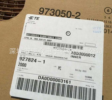 TE������1823396-1/��μ�����/���϶���/����