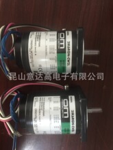 �ձ� Oriental Motor�|���R�_늙C���|���{��늙C2IK6RGN-CW2L