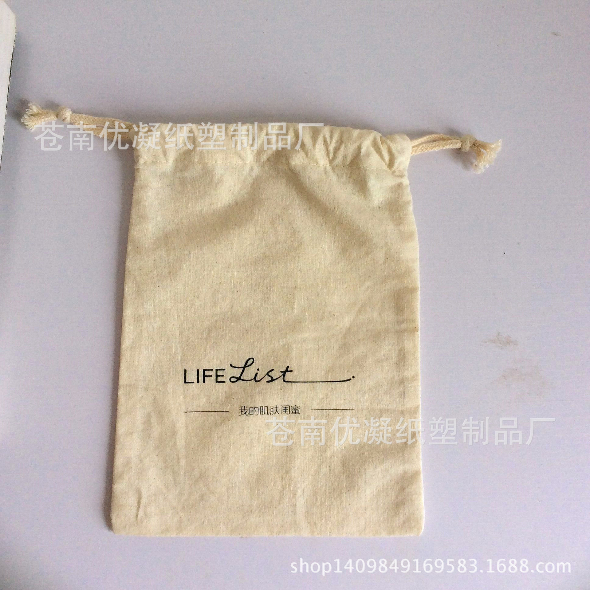 QQ图片20150930153056_副本