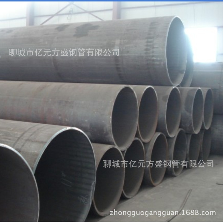 无缝钢管  630-1400石油输送用无缝钢管 石油管道钢管 天然气管道