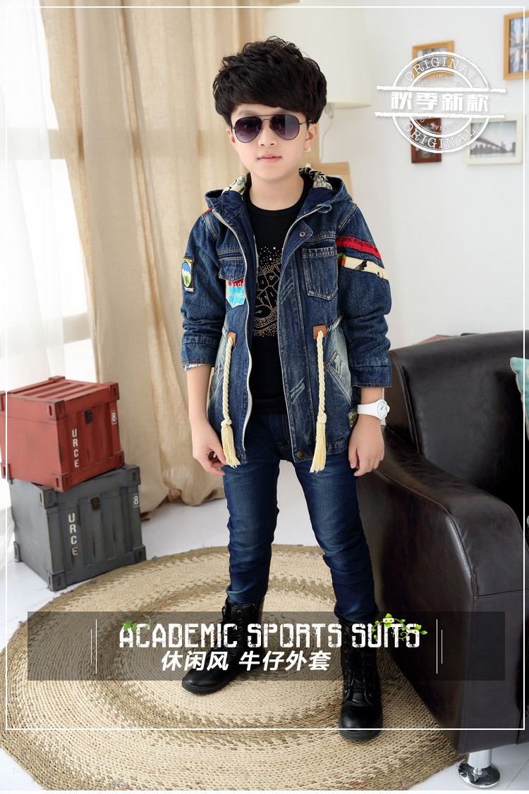 Blouson enfant en toile - Ref 2156513 Image 6