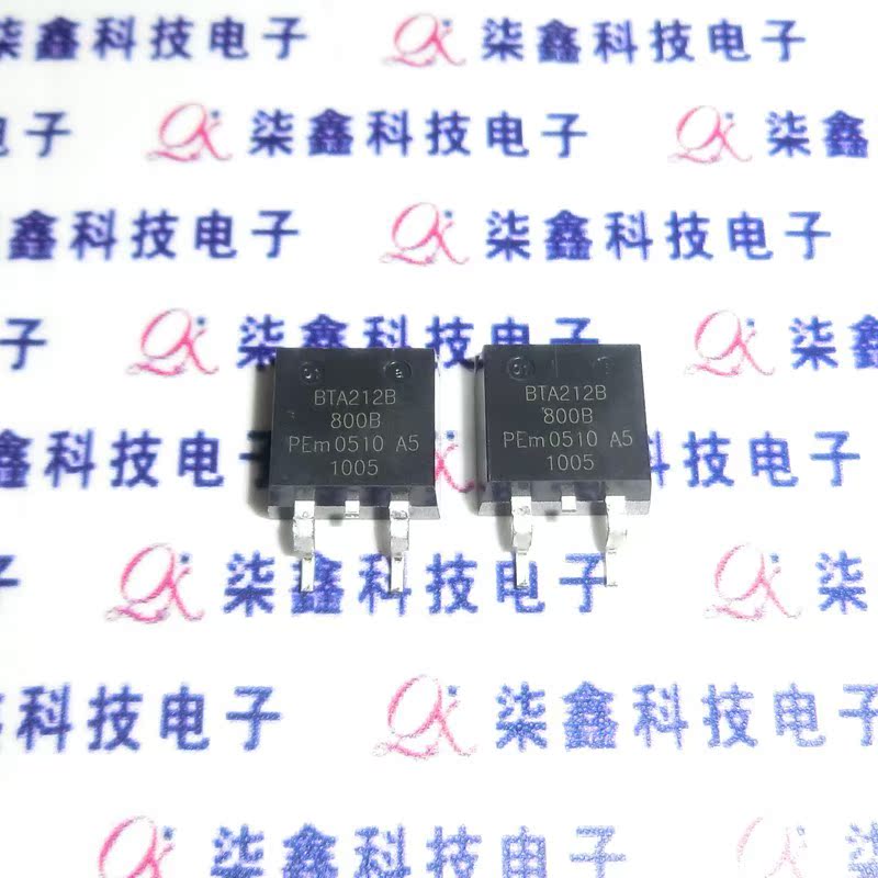 BTA212B-800B TO-263 全新原装正品