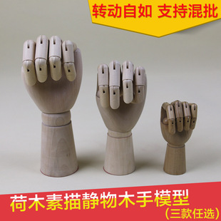 ľ��ľ�� ��ľ�ɻ��ľ�P����ģ��ľ�|�P���� ��Ů��ͯ�����g��Ʒ