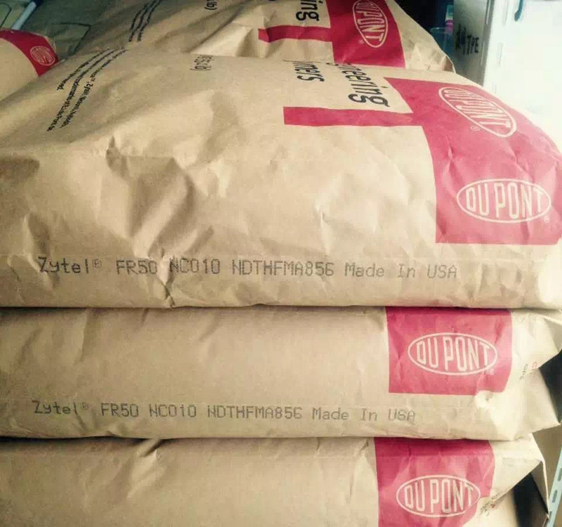 PA66/尼龙/ 美国杜邦// 加纤/高强度/增强级