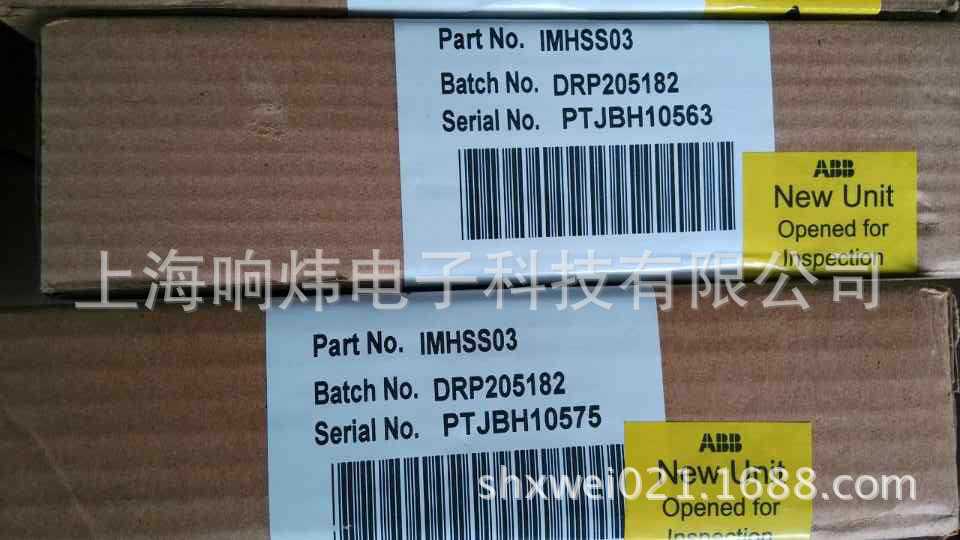 ABB贝利SPSEM11 SPSEM11 SPSEM11