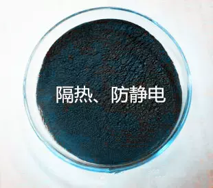 纳米锑ATO粉玻璃透明隔热防静电专用 广州厂家供应 品质可靠批发