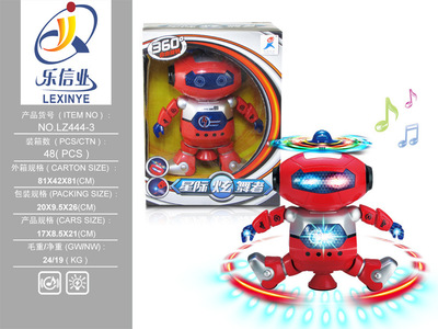 Electric Robot(Light music,Can dance)red Dancers dazzle breeze Electric toys
