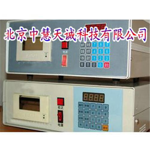 玻璃配合料均匀度测定仪