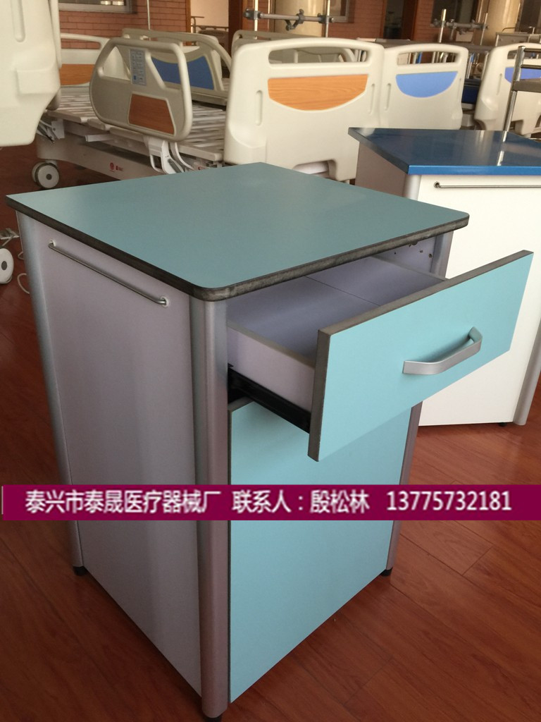 1980404790_1223066864_副本