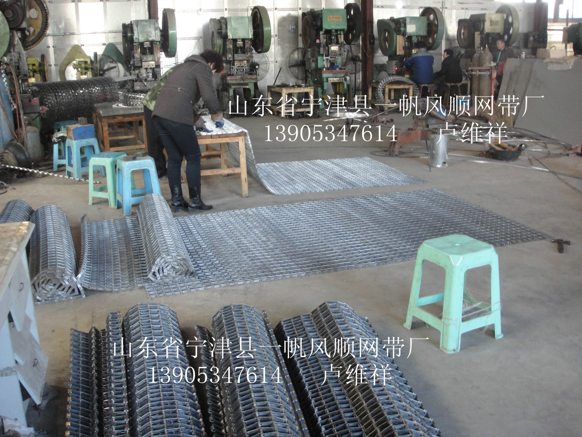 马蹄链-长城网带-118