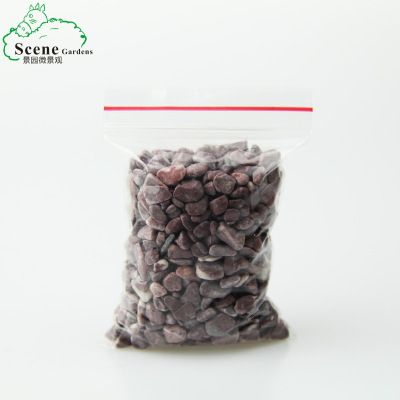 天然沙石 小石头 生态瓶造景 微景观摆件 装饰素材 紫色装饰石|ms