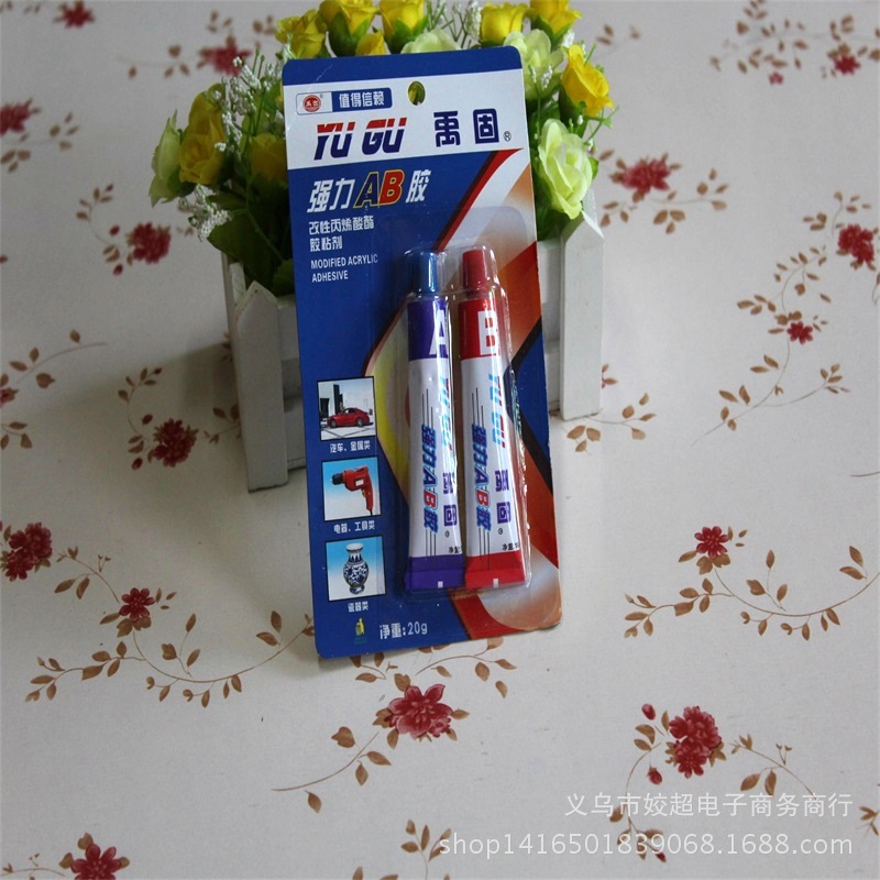 胶 水AB胶 修补胶水