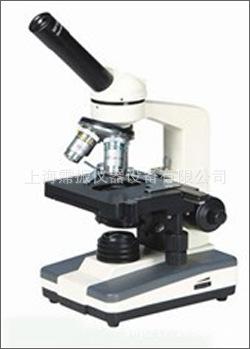 批发上海光学XSP-3CA便携式单目生物显微镜电子显微镜40-1600倍