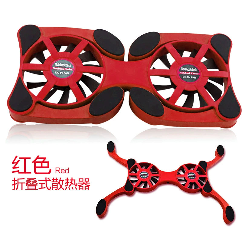 Handheld folding radiator, laptop, air fan