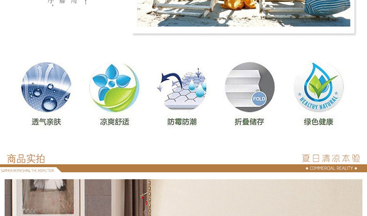 牡丹花枕套_懶人圖_請按順序上傳_08