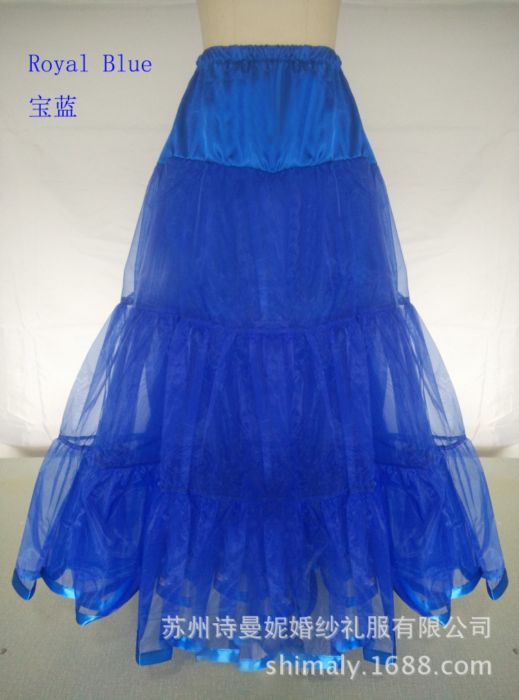 royalblue(1)