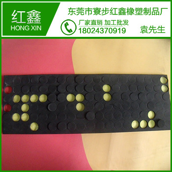 专业加工 缓冲防撞eva泡棉垫片 防震防滑黑色eva背胶垫|ms