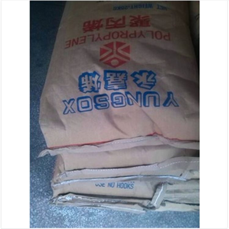 汽车保险杠原料 PP台湾永嘉4084高抗冲