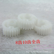 ��X�����C��� �����X݆ ȫ�X 8�X 10�X