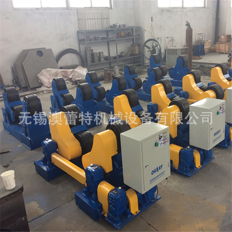 自调式焊接滚轮架 用于压力容器 锅炉等筒体焊接的辅助设备