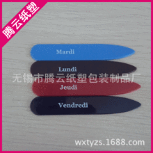 IƬ rIӓƬPVCIƬrIβƬϲƬ