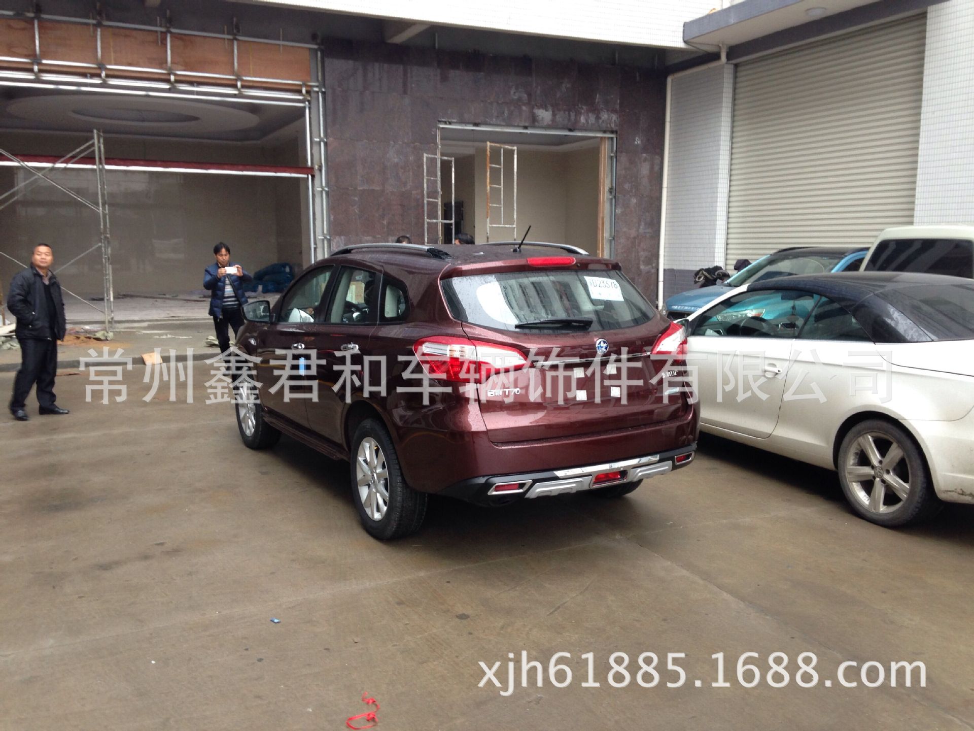 東風日產啟辰T70前後杠