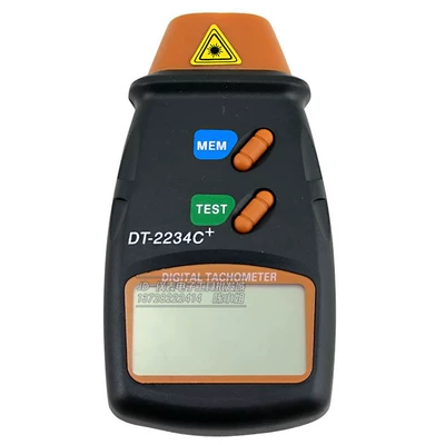 Rəqəmsal ekranlı lazer taxometr, təmassız fotoelektrik spidometr DT2234C+