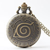 Quartz big commemorative pocket watch suitable for men and women, Birthday gift