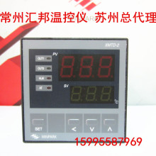 WINPARK 常州汇邦温控仪表 XMTD-2012-0114016-DH3