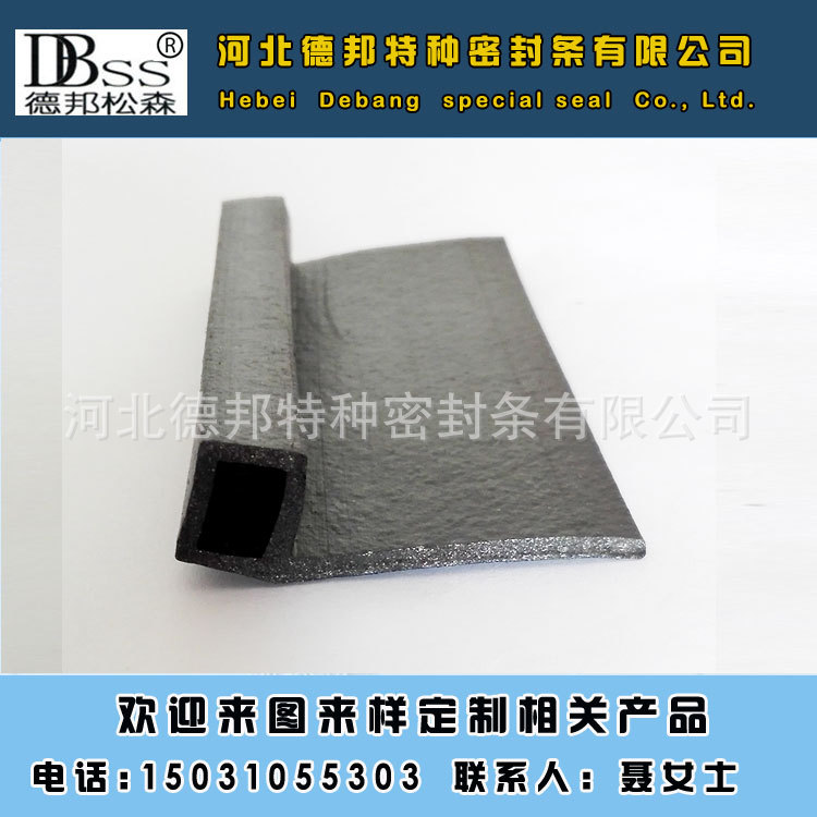 厂家供应 防火卷帘门密封条 防火膨胀密封条 防烟条 来图来样定做
