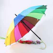 16K骨彩虹直杆自动晴雨伞  创意雨伞 可订制LOGO礼品广告伞