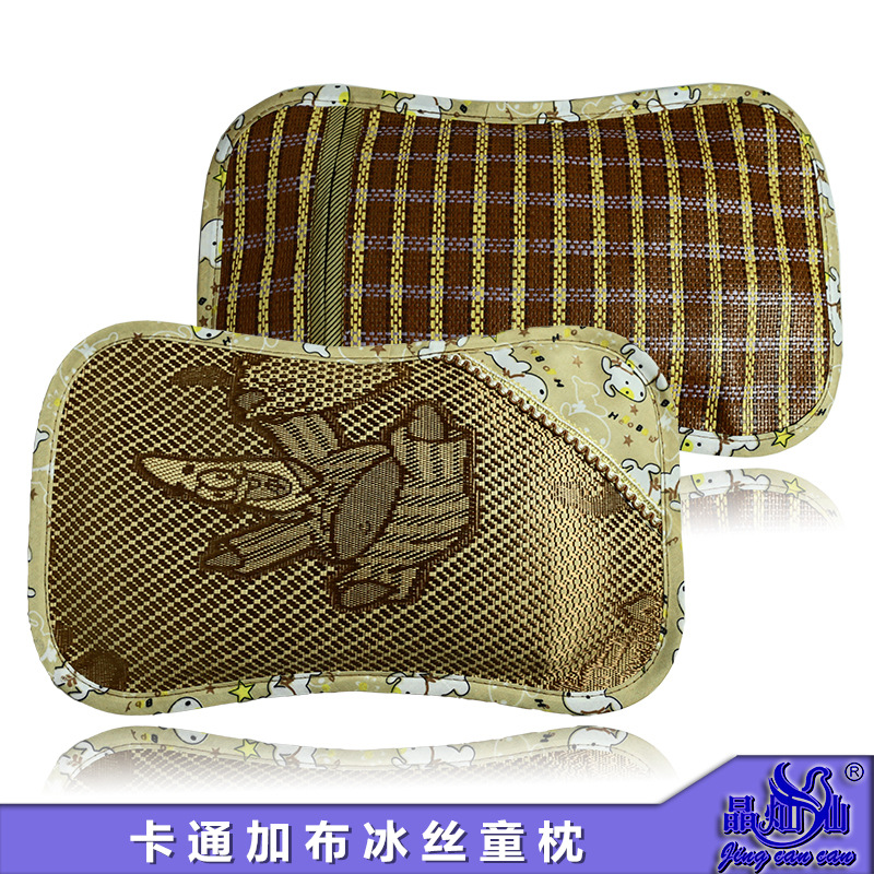 夏季婴幼儿卡通冰丝童枕 宝宝荞麦枕头 儿童枕头定型枕婴儿枕|ru
