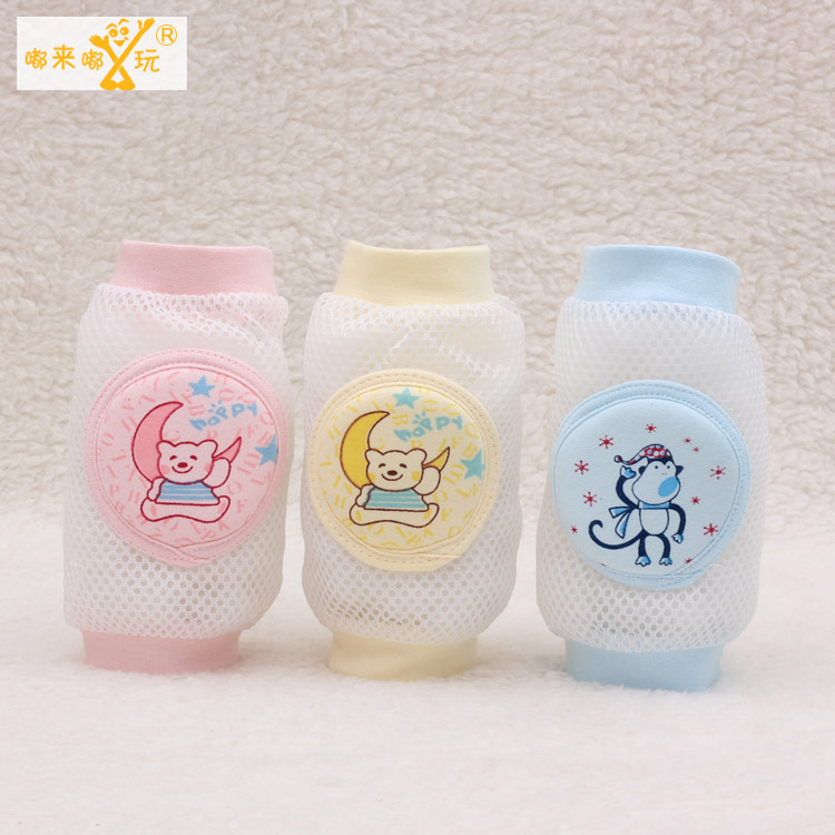 母婴用品婴儿爬行学走路海绵护膝宝宝卡通夏季透气纯棉网眼护膝套|ms