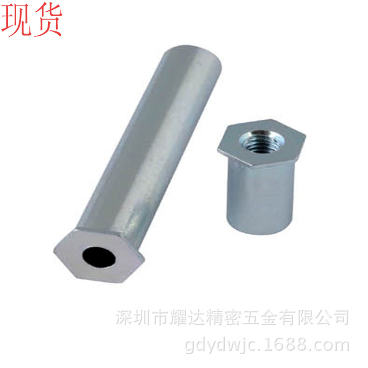 批发螺柱焊机螺柱BS-M5-2焊接螺母柱 不锈钢压铆螺柱厂家自产自销