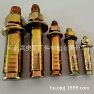 Ӣ������ 3/8*75��ݱڻ� �׹ܼӏ�����Û��˨