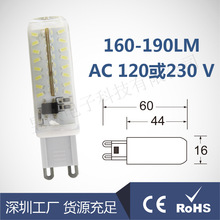 PC�⚤ �����ȿ��{�� AC 230V SMD LED G9 3 W���zˮ��LED��