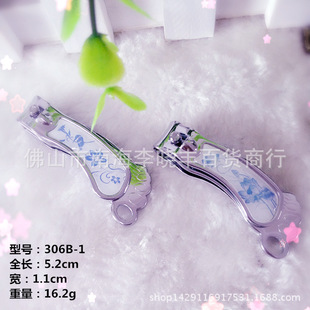 �S�����l �a���_ �_��ָ�׵���ָ�׹���ָ�׼�  ���P䓼�ָ�׵�