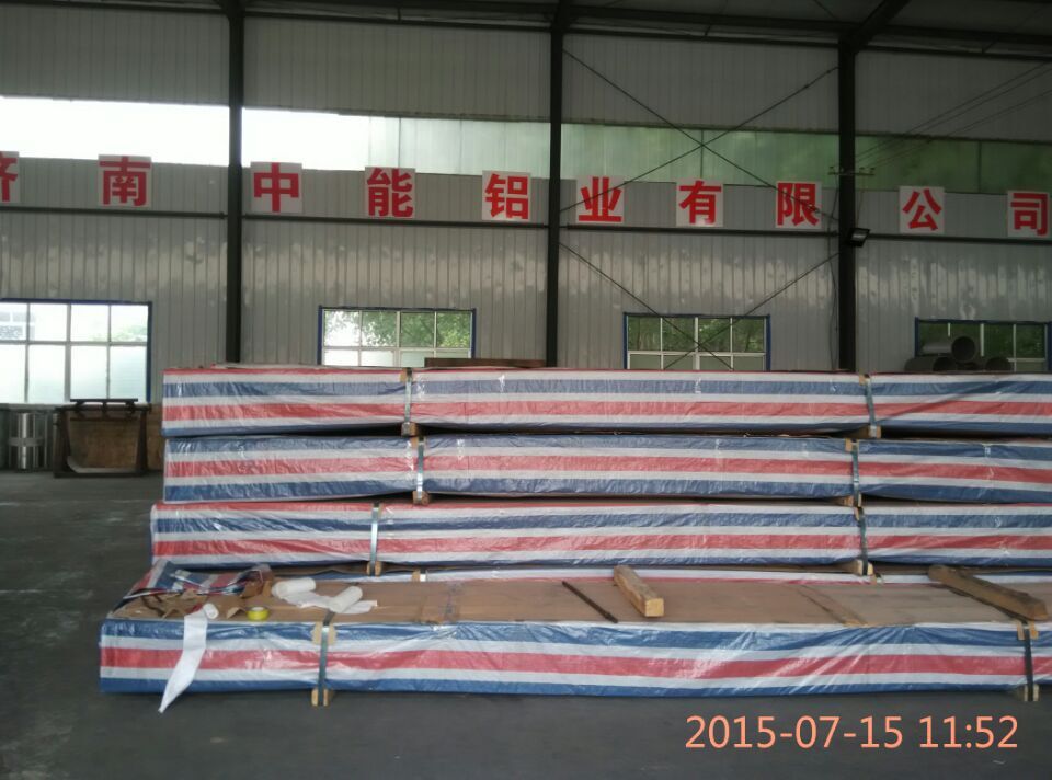 QQ�Ϥ�20150715150315