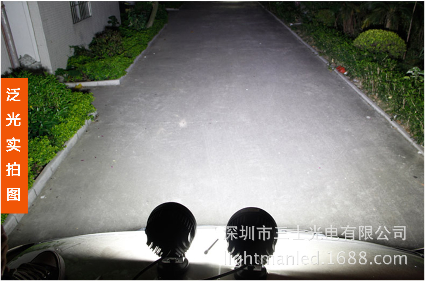 LED 工作燈 車燈 27W 圓形 方形 16