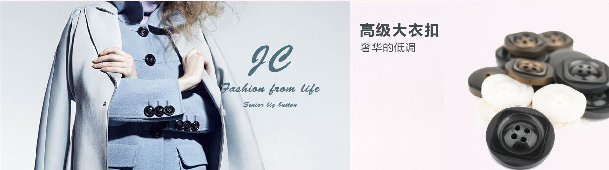 QQ图片20141231100224 - 副本